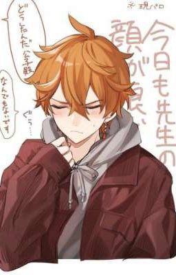 Подскажите пожалуйста, а где находится университет Тейвата?