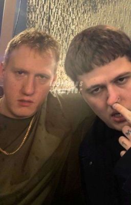 только через боль. 