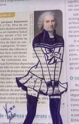 наш класс...