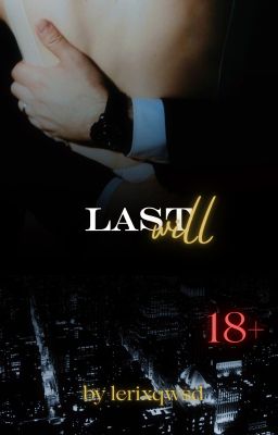 Последняя воля | Кровавая Сицилия