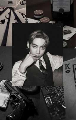 Азартная страсть 