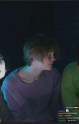  про четырëх людей, полюбивших друг друга