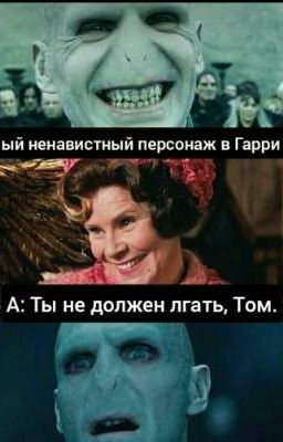 Тут картинки по шипам из гп