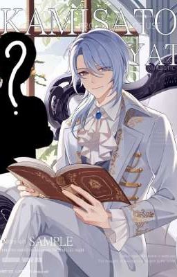 Гиниальный флорист, дома Камисато 