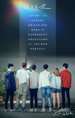 Влюбится в твою улыбку )