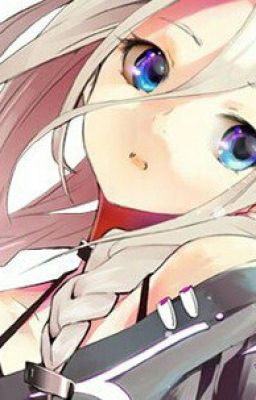 Бесконечное Лето