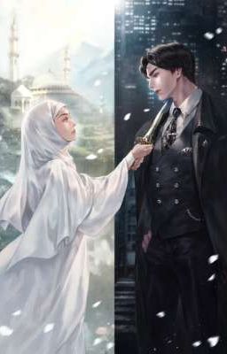 Под покровом веры