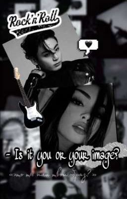 « Это ты, или твой образ? »