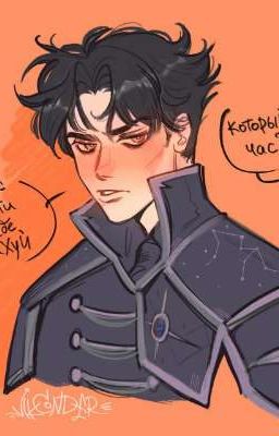 я тебя не оставлю