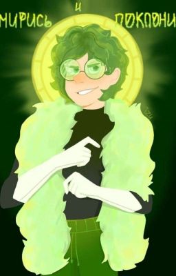 Реакция 13 карт на