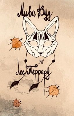 Лес Терреру