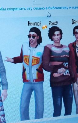 ✨️ История Одной Просфорочки ✨️