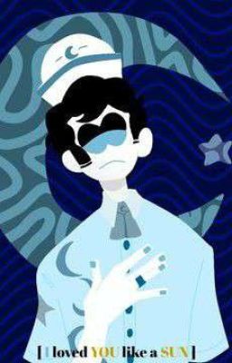 сахар моей жизни.