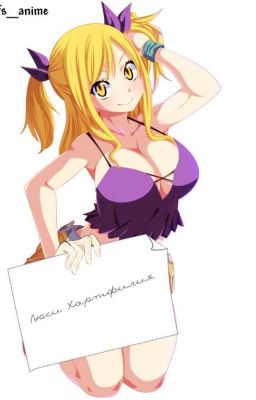 Певица и король Элиты