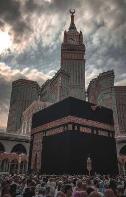 ВСЕ ОБ ИСЛАМЕ