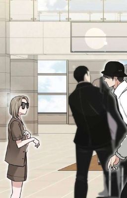 - ловушка для звезды