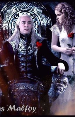 люмиона. Она моя