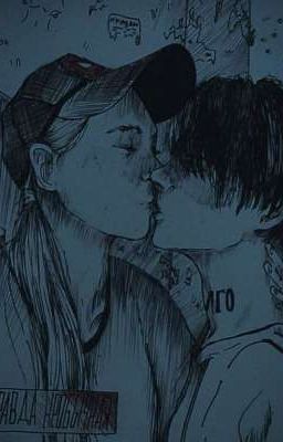 Вундᥱρκинд