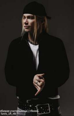 любимая учительница//nkeeei