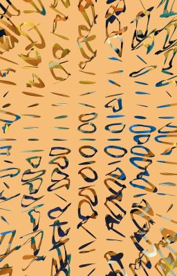 ВИРУС ГАМЭКО