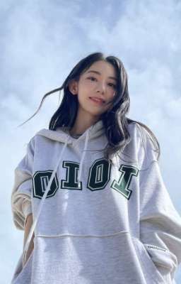 Открой мне своё сердце 