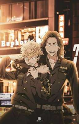 Молодой отец