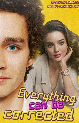 всё можно исправить 