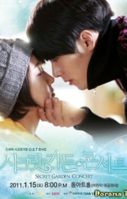 "Бегущий за ветром"