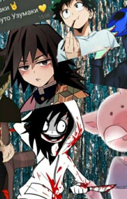 Реакции ВСЕГО (Ну почти)