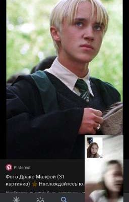 я буду с тобой всегда