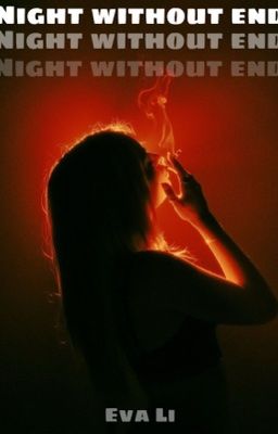 Ночь без конца: цена соблазна 