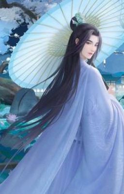 Единственный Любимый