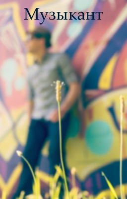 Девственность в 15