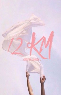 12 km