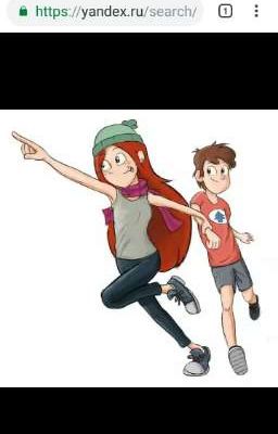 Ещё немного любви