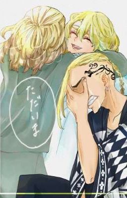 Из-за случая в лесу