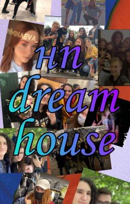 Нп dream house //Завершён//