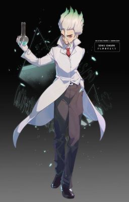 Чёртов Ишигами!