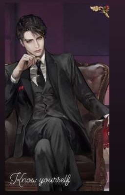 Познать себя