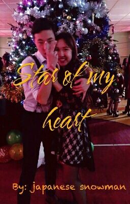 Звезда моего сердца