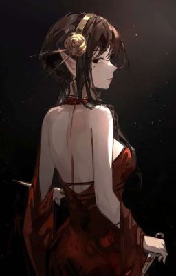 Академия "Шерилвон"