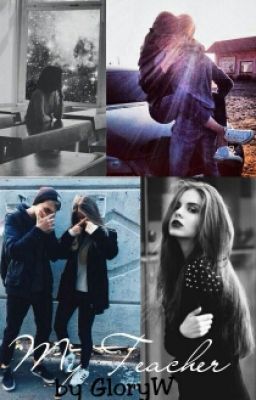 Мой учитель