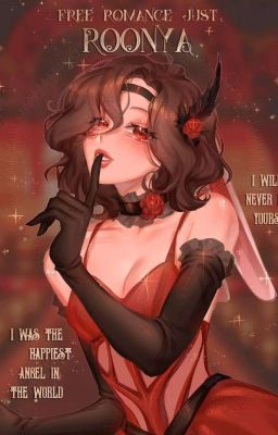 Хороший полицейский или плохой?