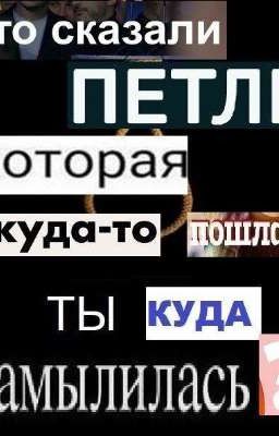 О том как пейтон шлюшку местную ебал