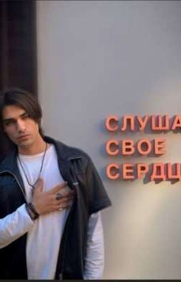 🔞Любимый киллер🔞