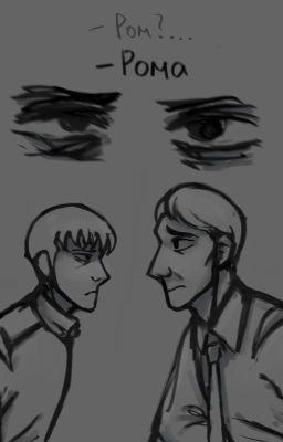 Влюбиться в негодяя