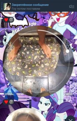 фанфек бтд ренн и стрейд 18+ жоско при жоск