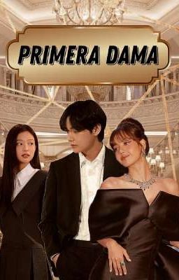 Первая Леди