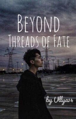 За гранью: нити судьбы