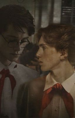 Особенный друг